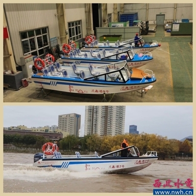 七五征程同心筑夢(mèng) 逐浪深藍(lán)啟新程，智造港航譜華章