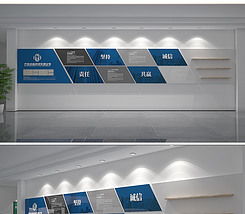 綠色科技引領(lǐng)未來(lái) 高檔環(huán)保科技企業(yè)文化墻與形象墻設(shè)計(jì)指南